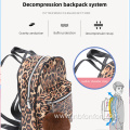 Leopard print school bag for children Leopard print PU school bag